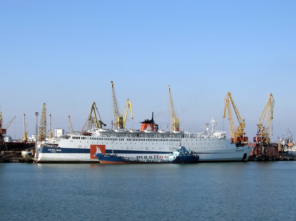 Captain Zaman, Родник