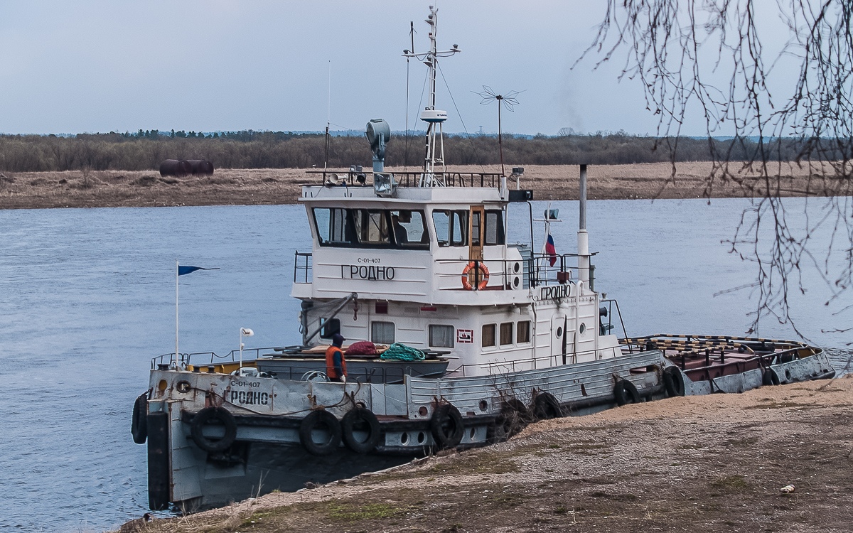 Гродно
