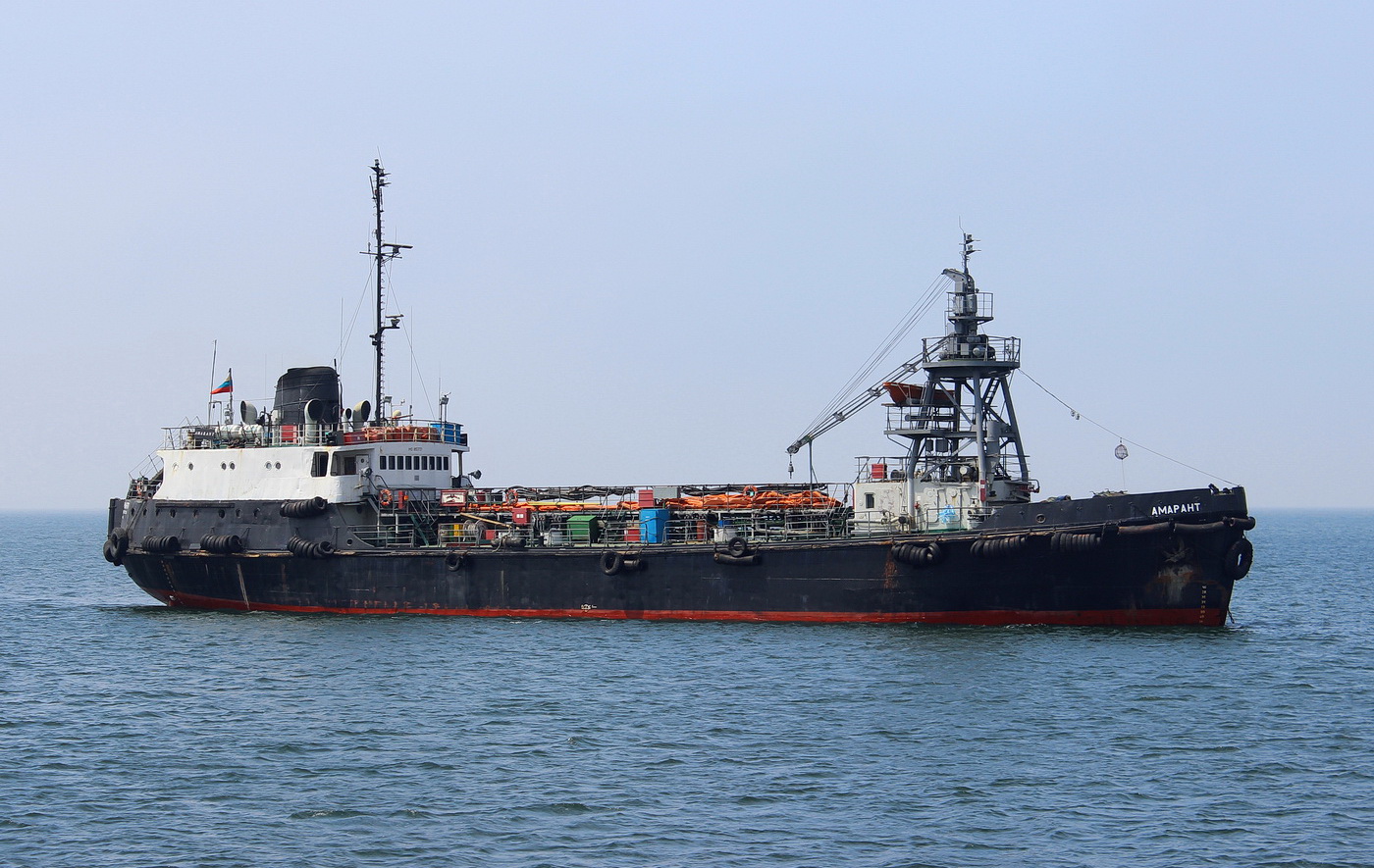 Амарант