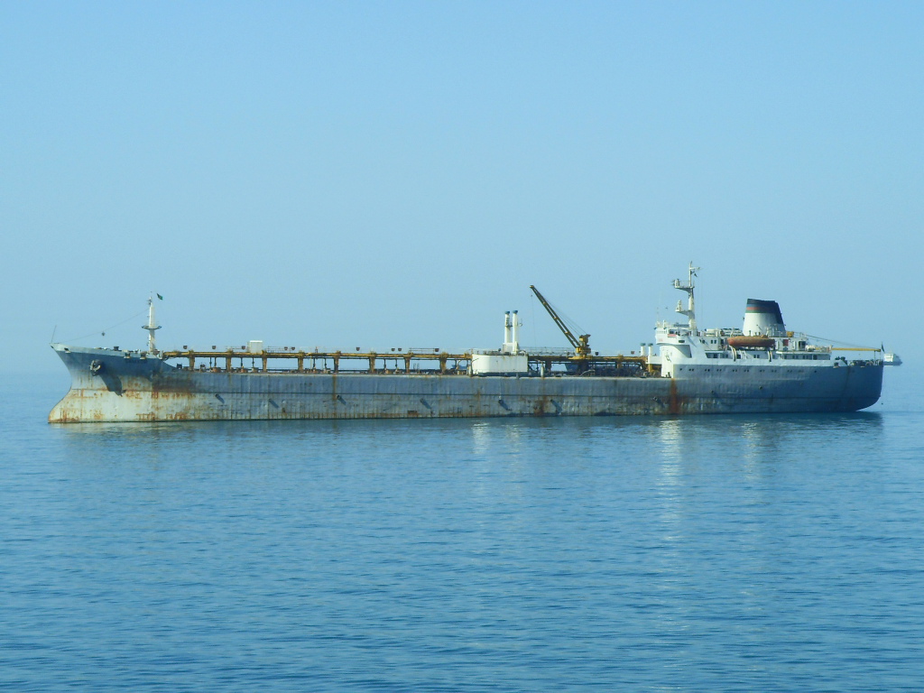 Shamkhor