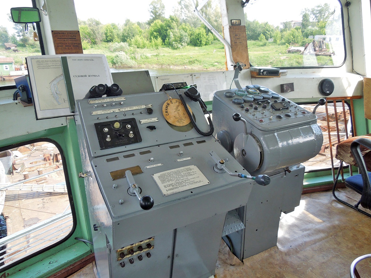БТМ-485. Рулевые рубки, посты управления