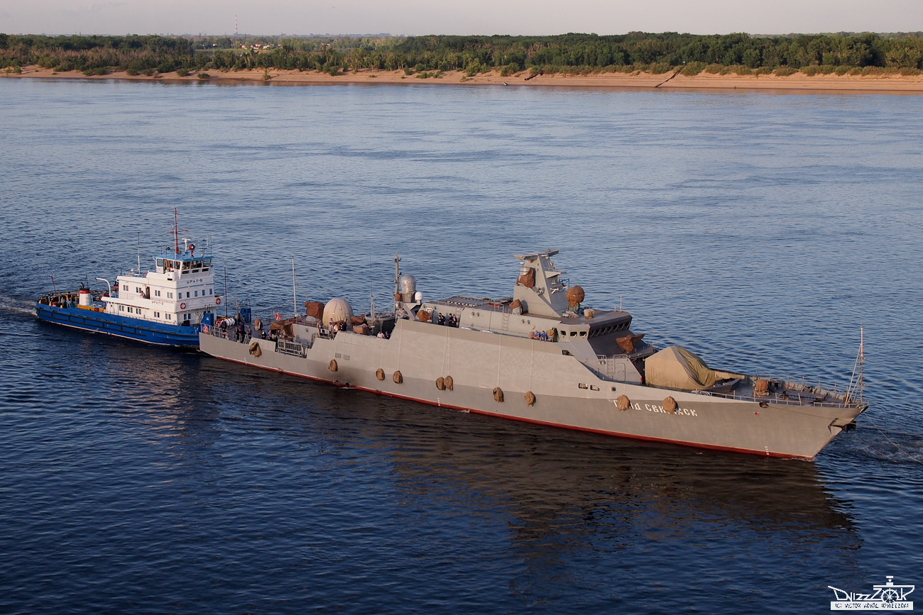 Урал-9