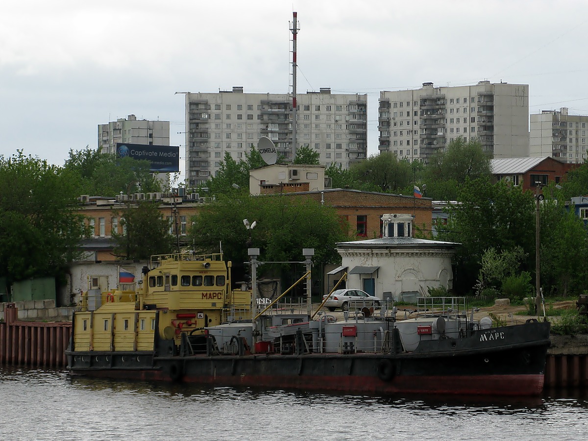 Марс