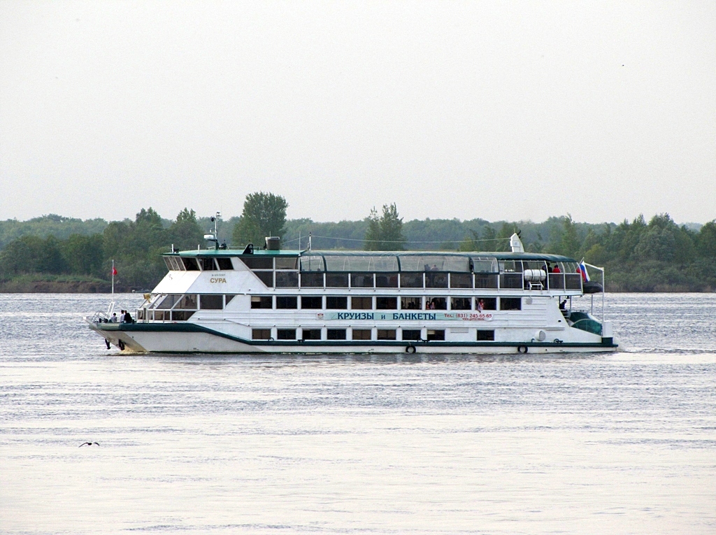 Сура