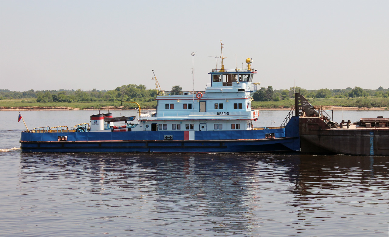 Урал-5