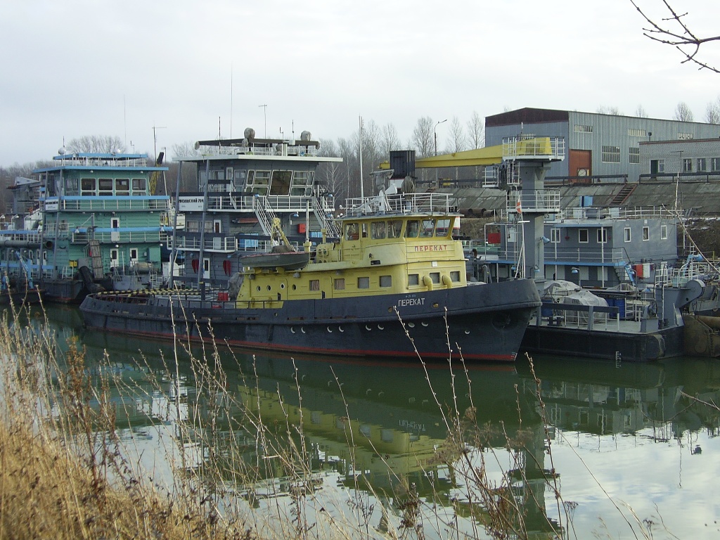 Перекат