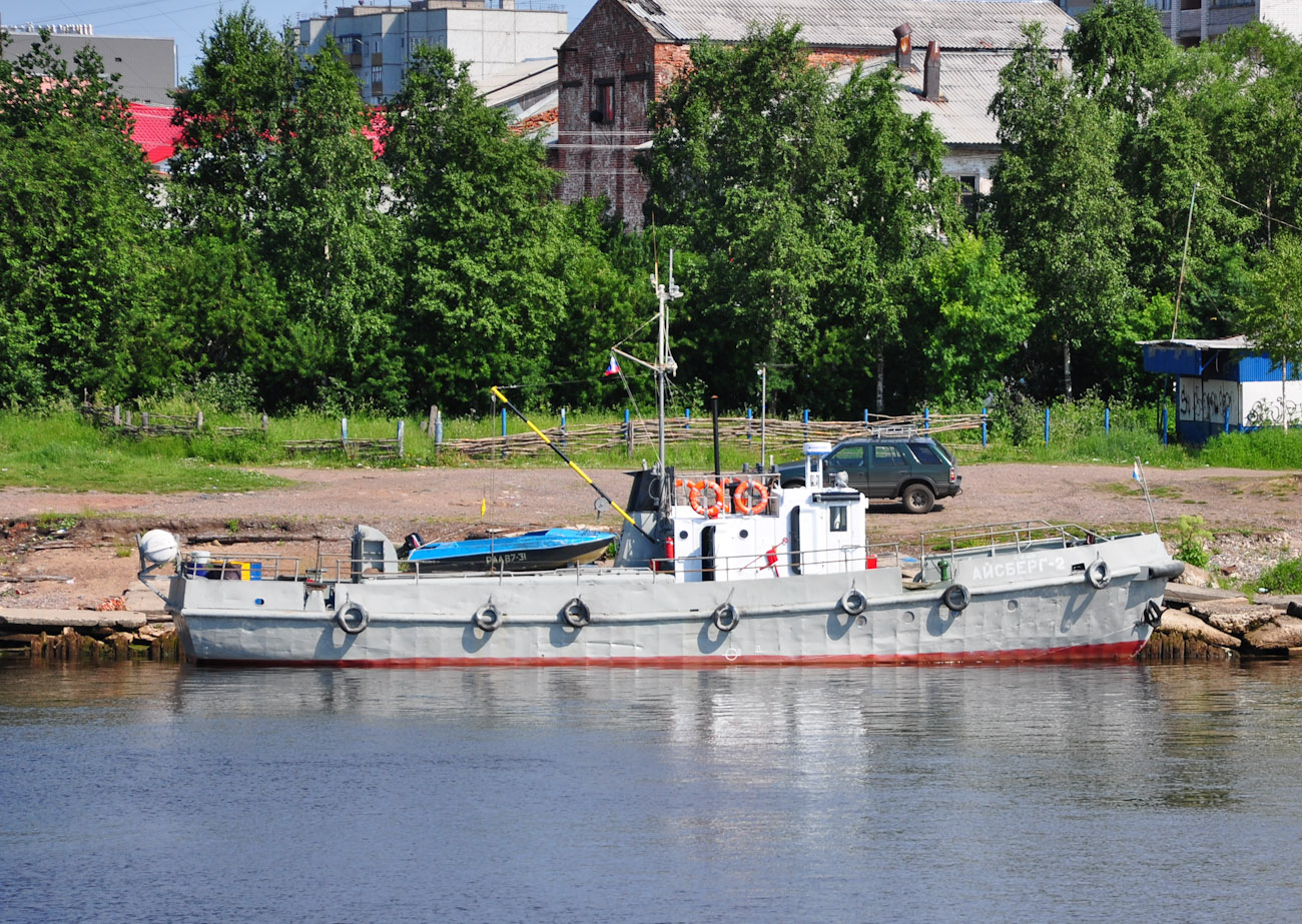 Айсберг-2