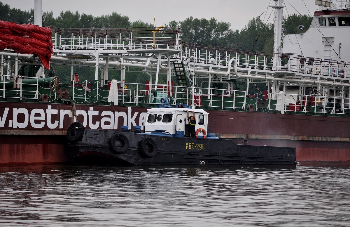 РБТ-290