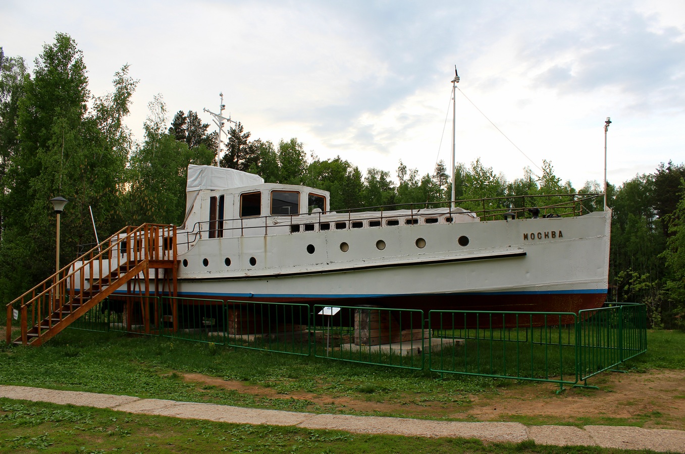 Москва