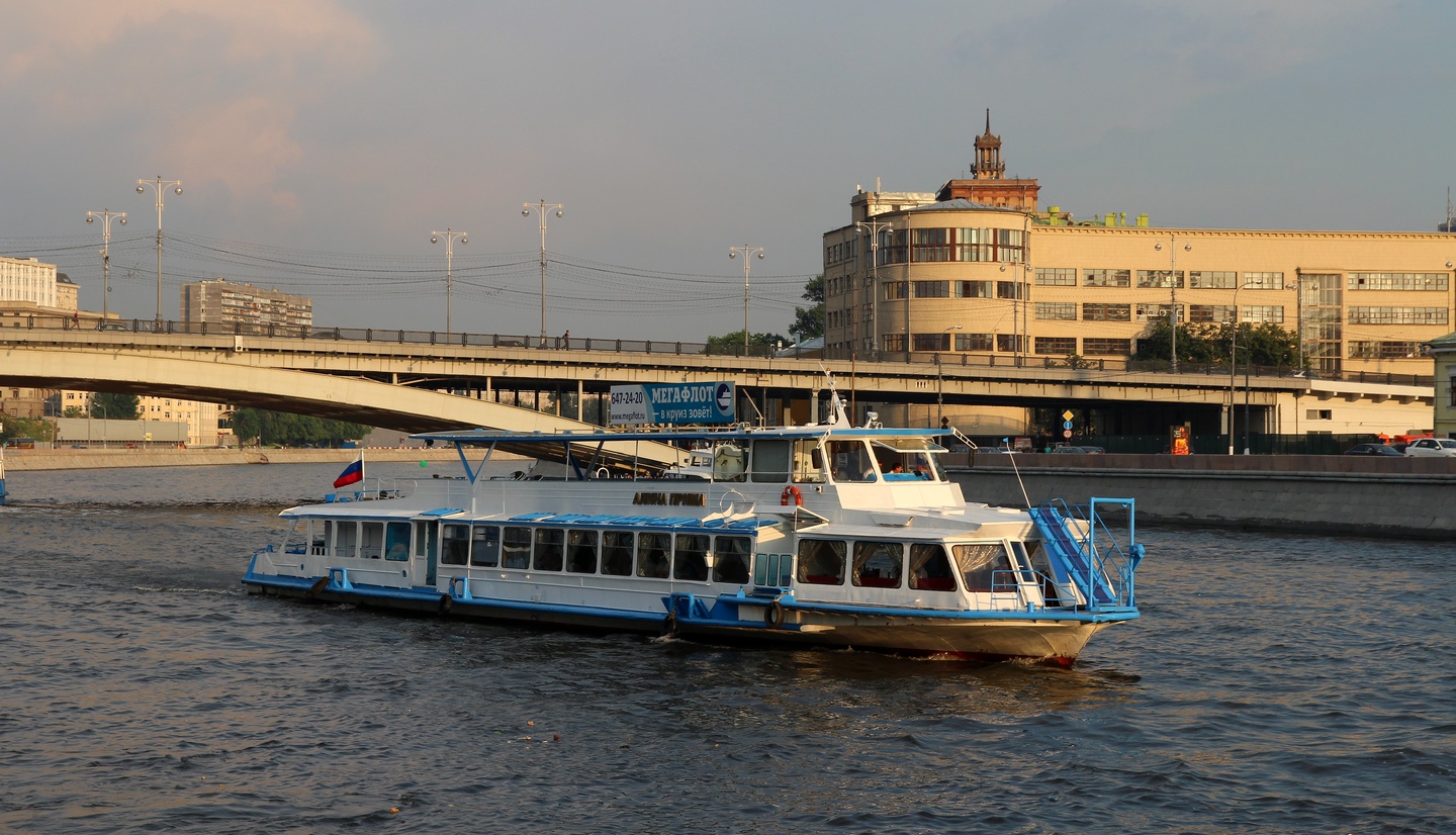 Алина Прима