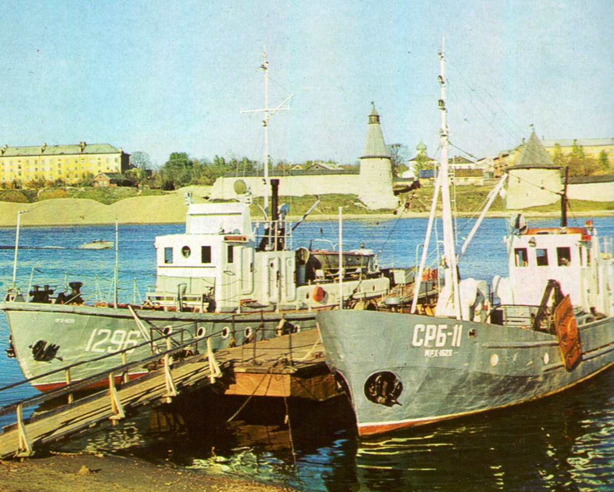 1296, СРБ-11. Книги, фотоальбомы и периодические издания