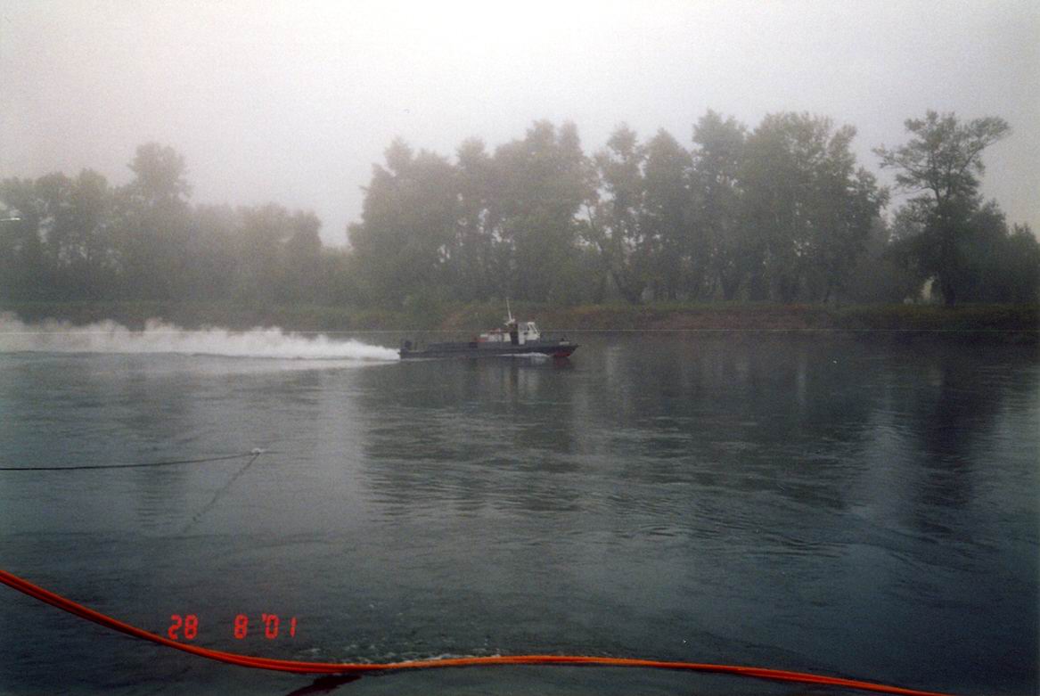 КС-250
