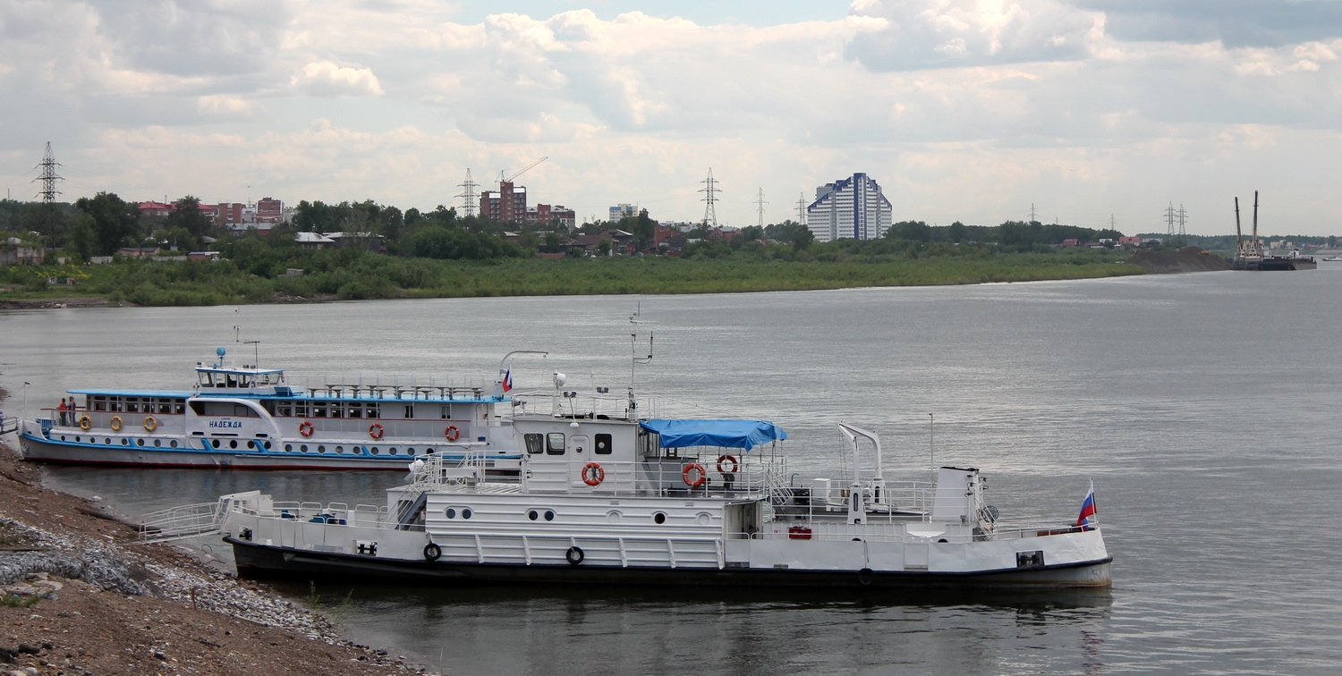 Сигнал