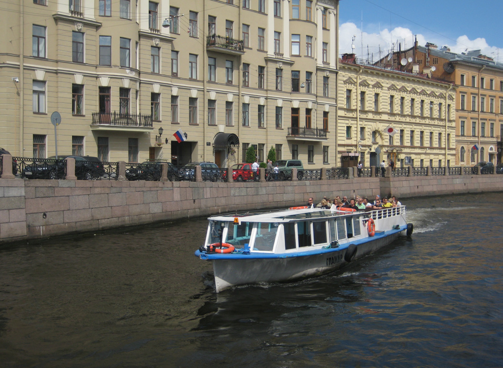 Гламур