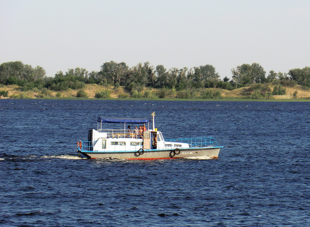 РСА 17-49