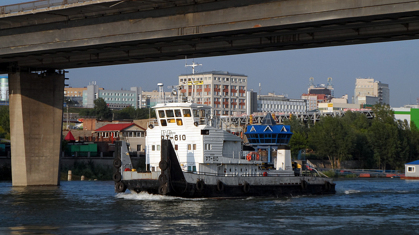 РТ-610