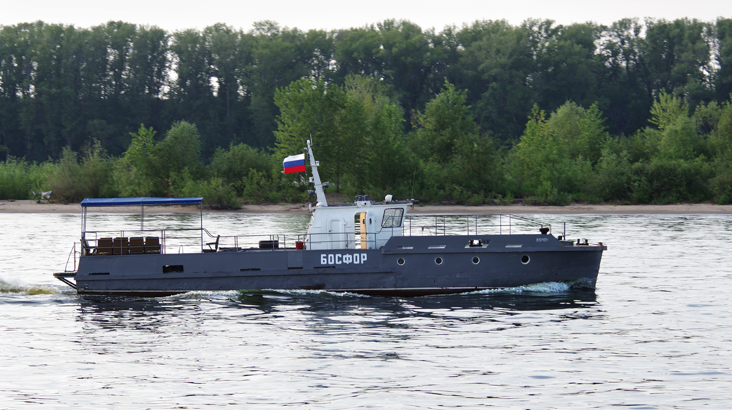 Босфор