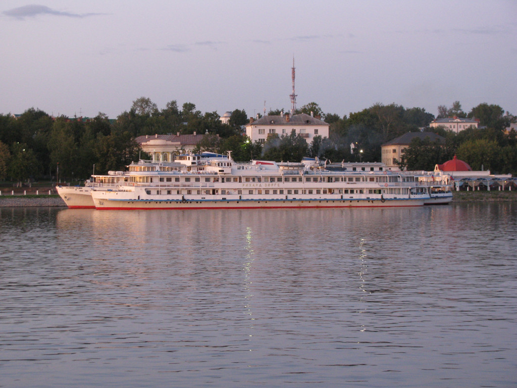Рихард Зорге