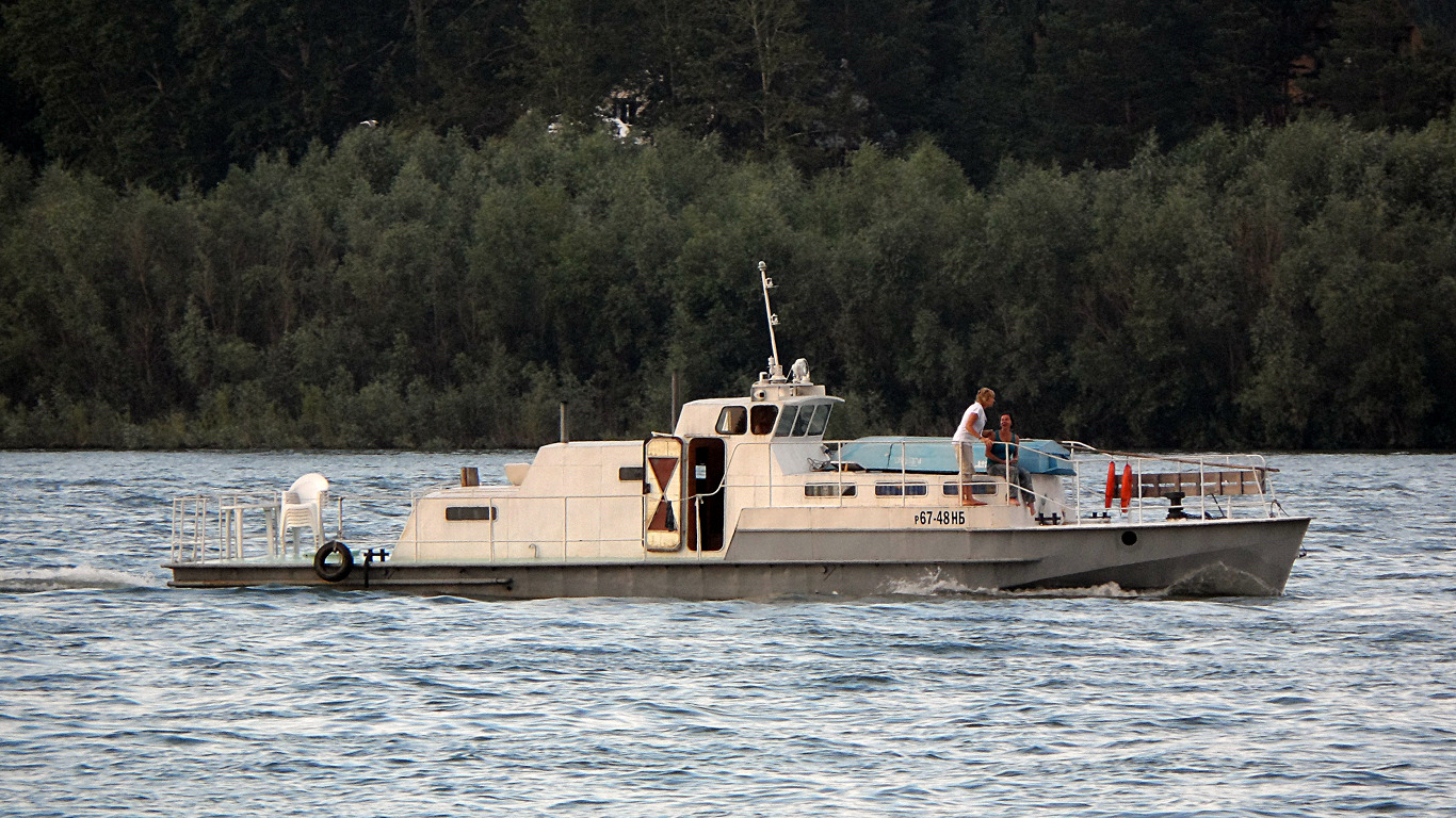 Р 67-48 НБ