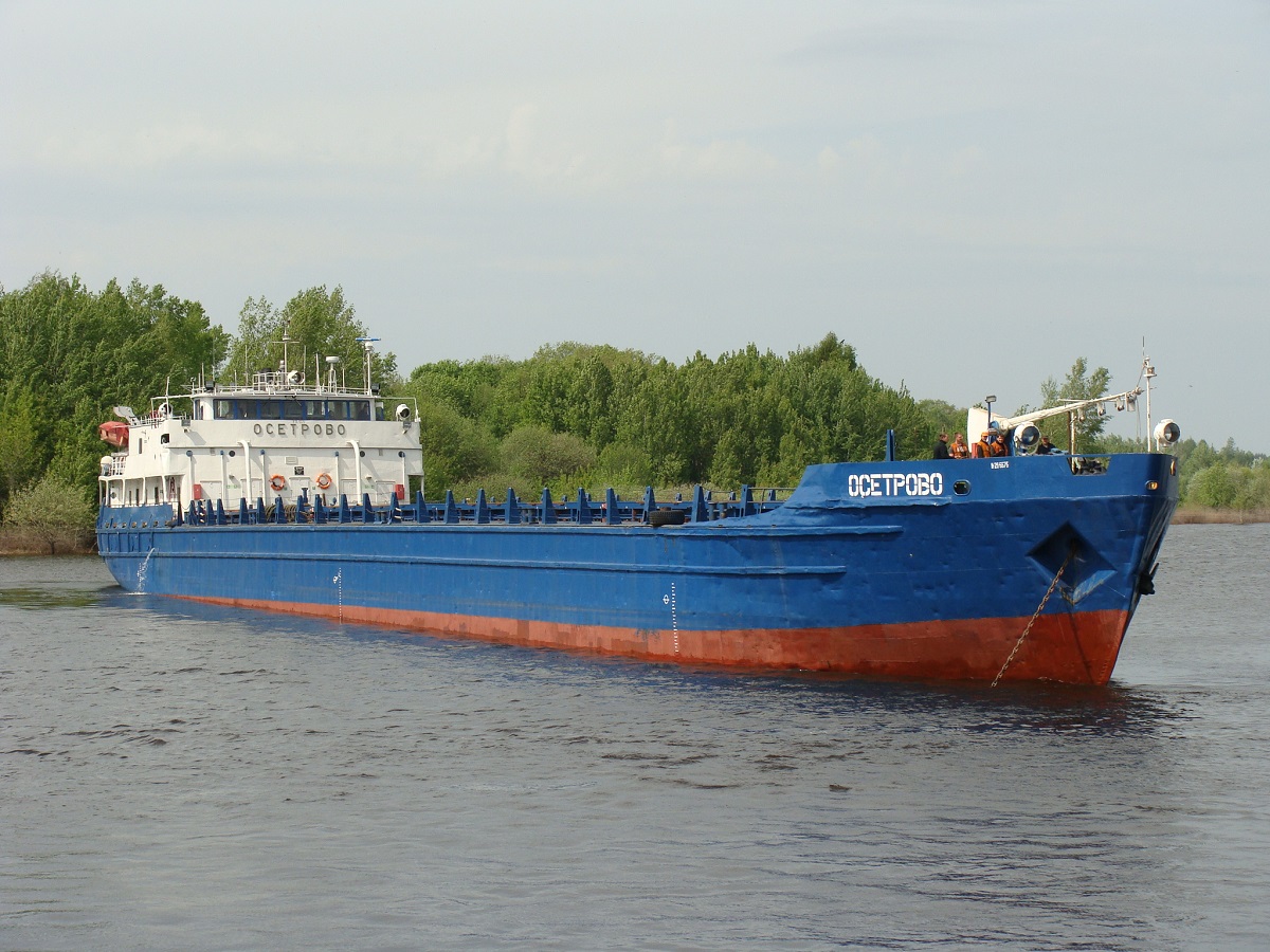 Осетрово