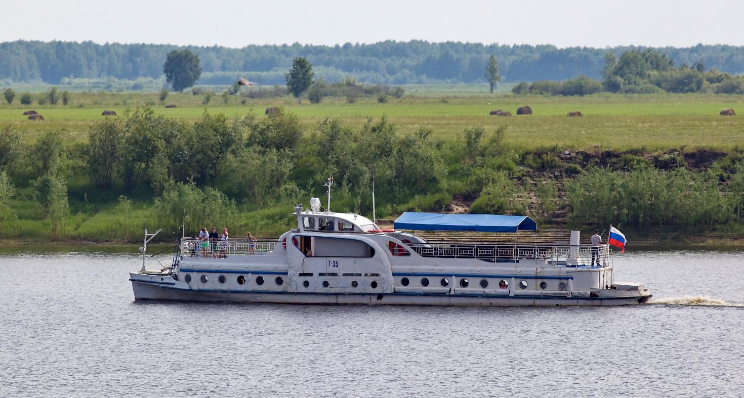 Т-35