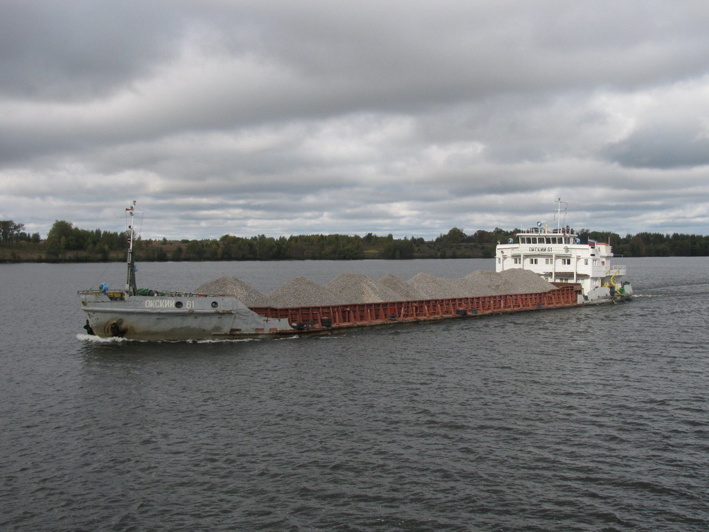 Окский-61