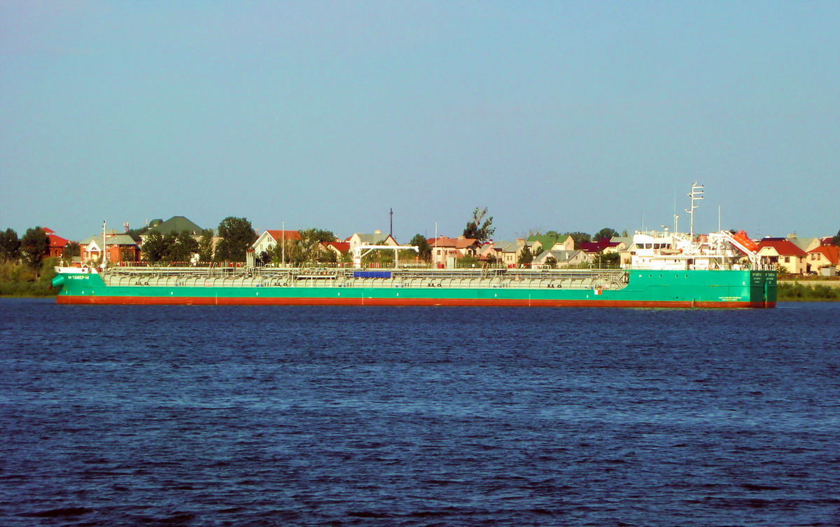 ВФ Танкер-14
