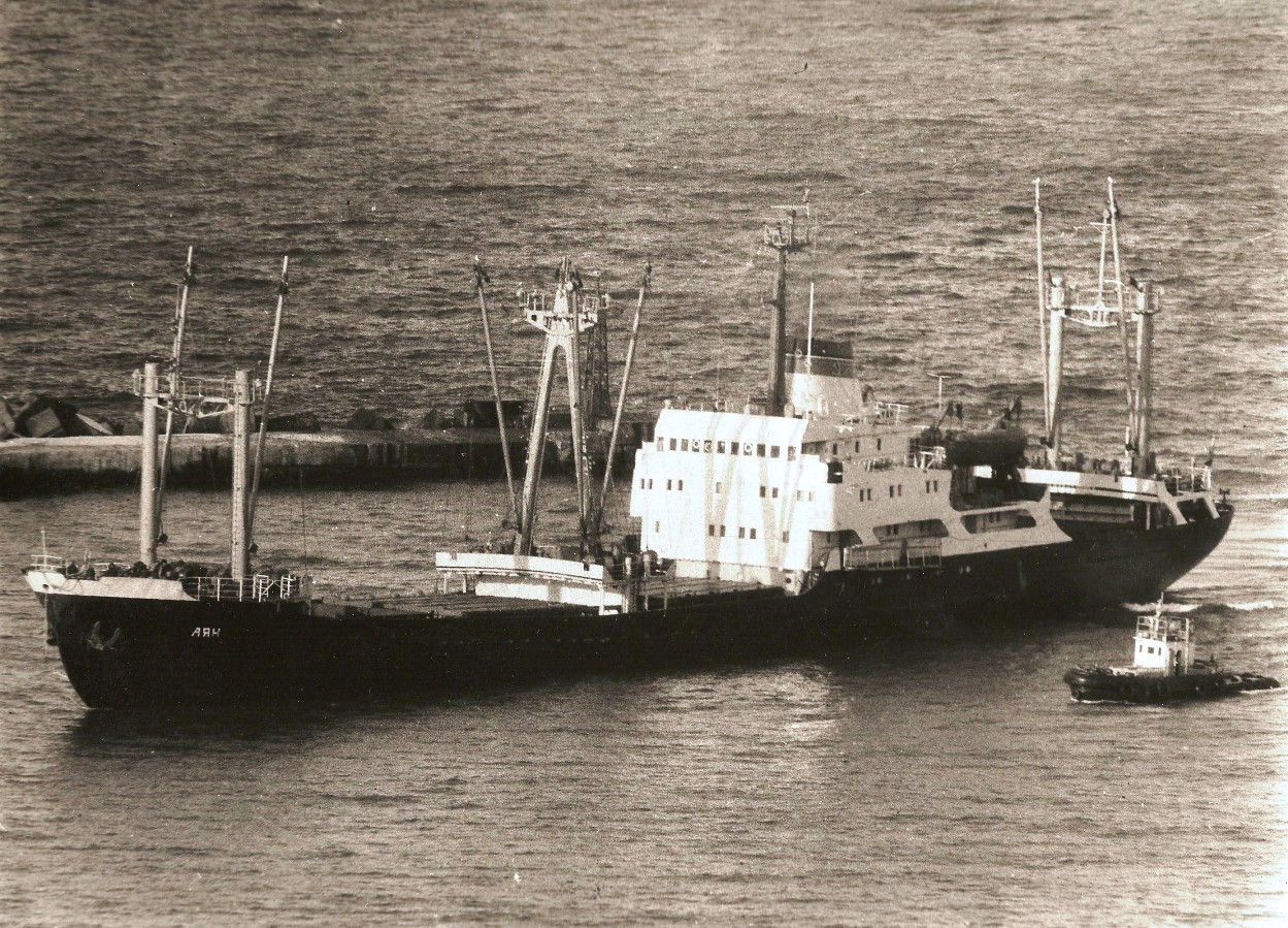 Аян, РБТ-98