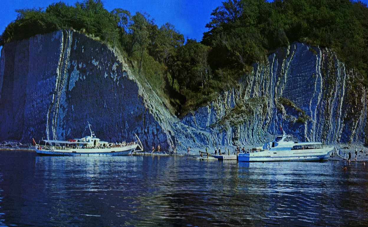 Черноморье, Радуга-19. Книги, фотоальбомы и периодические издания