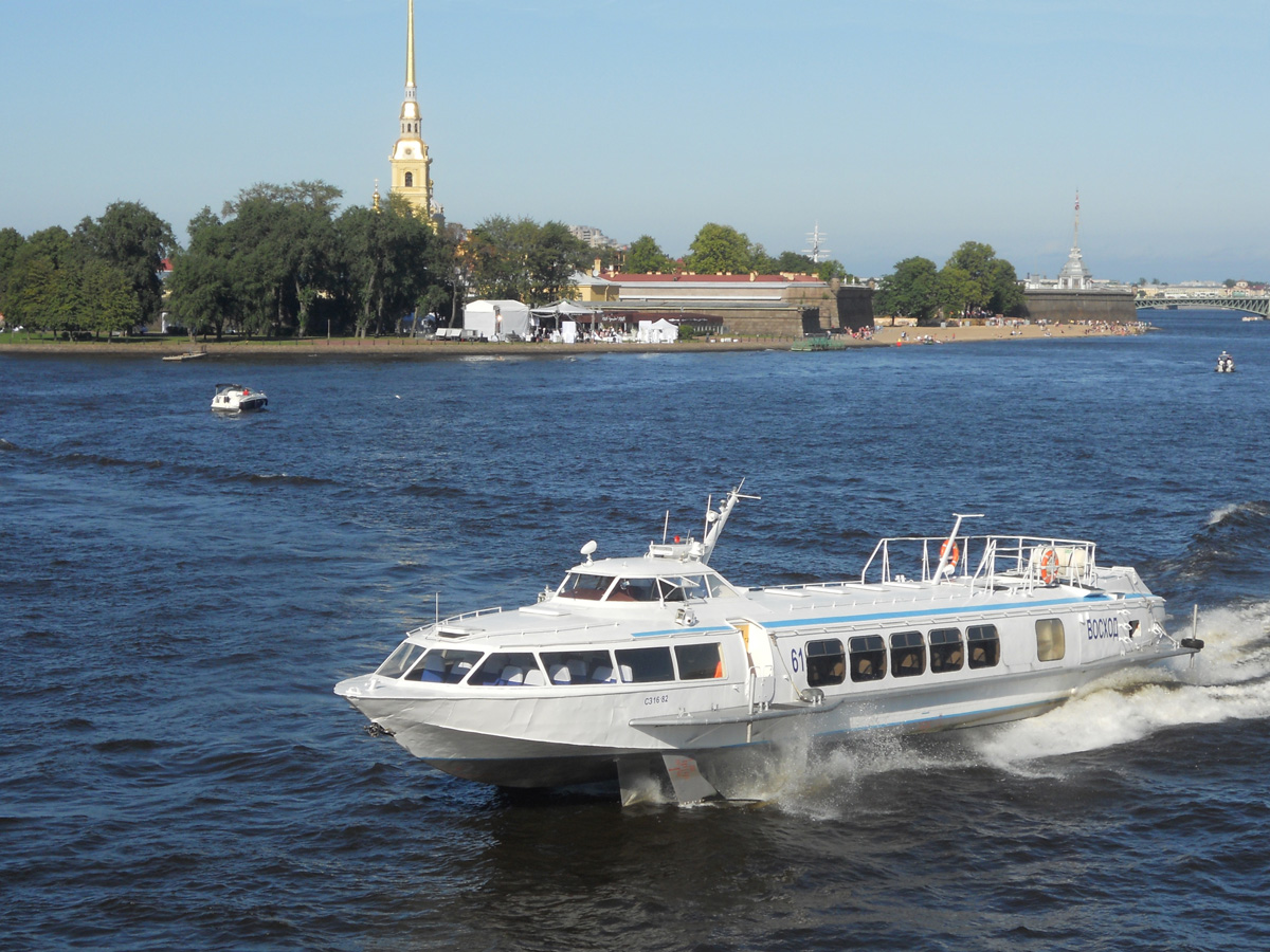 Восход-61