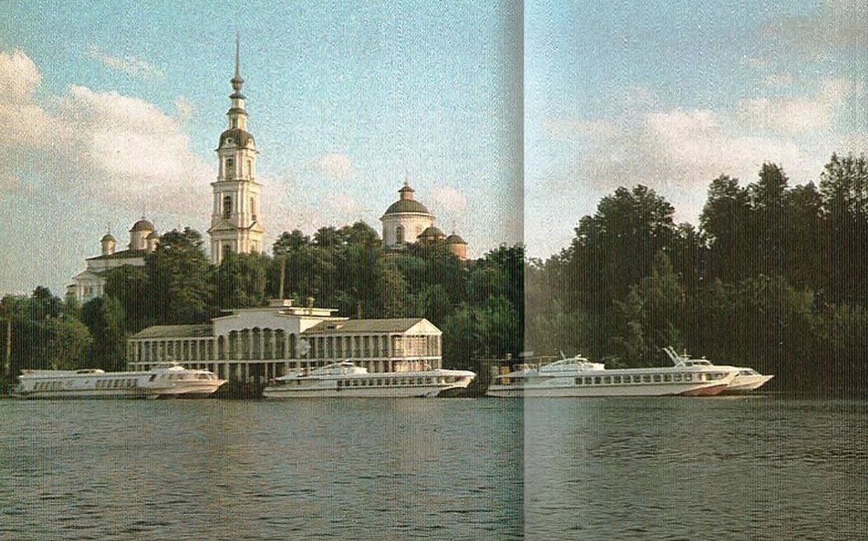 Метеор-194, Дебаркадер-265, Ракета-200, Ракета-231. Кинешма, Книги, фотоальбомы и периодические издания