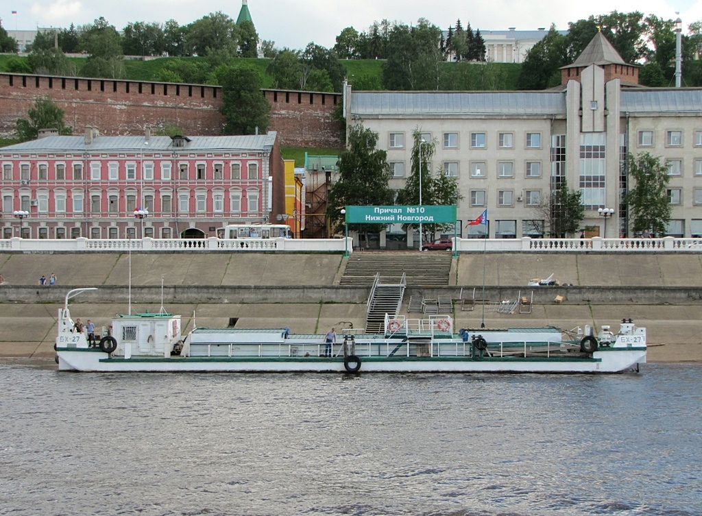 БХ-27