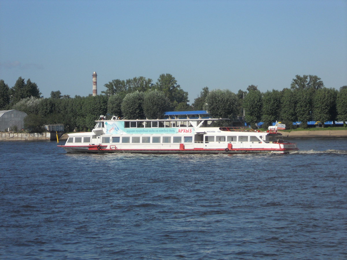 Москва-104