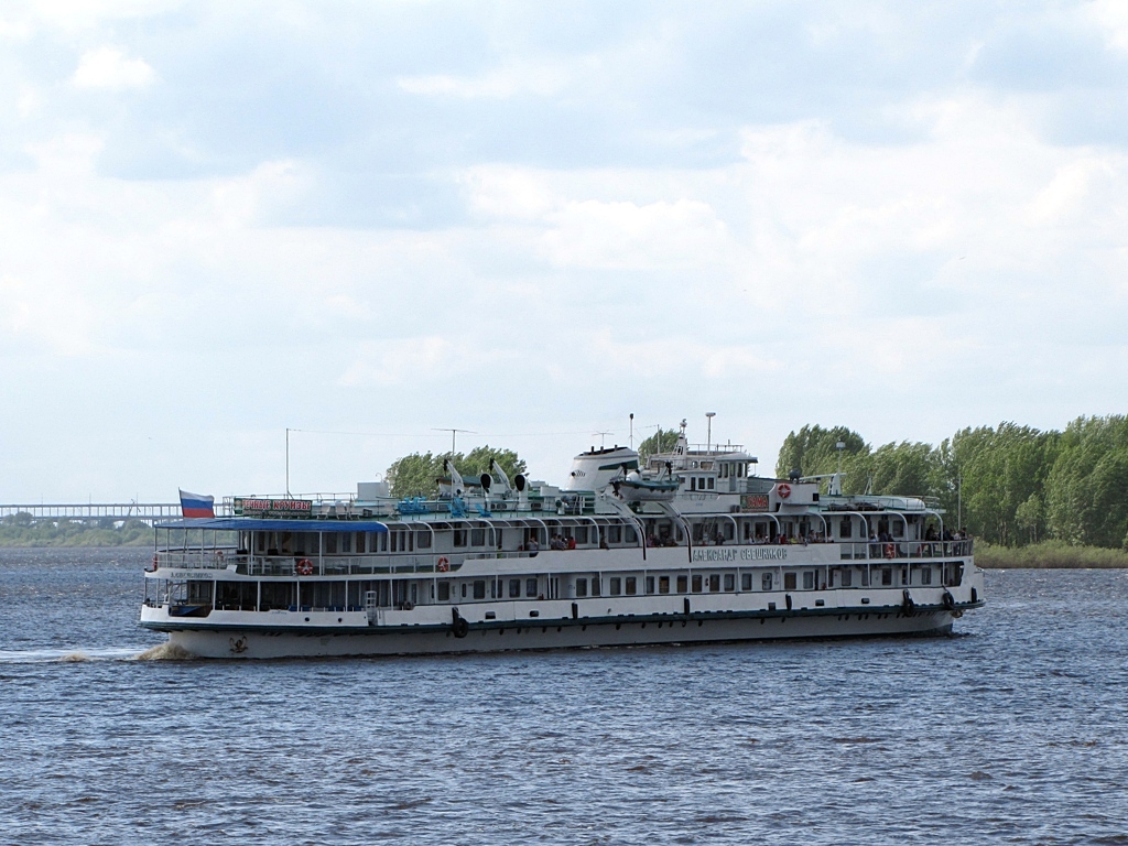 Александр Свешников