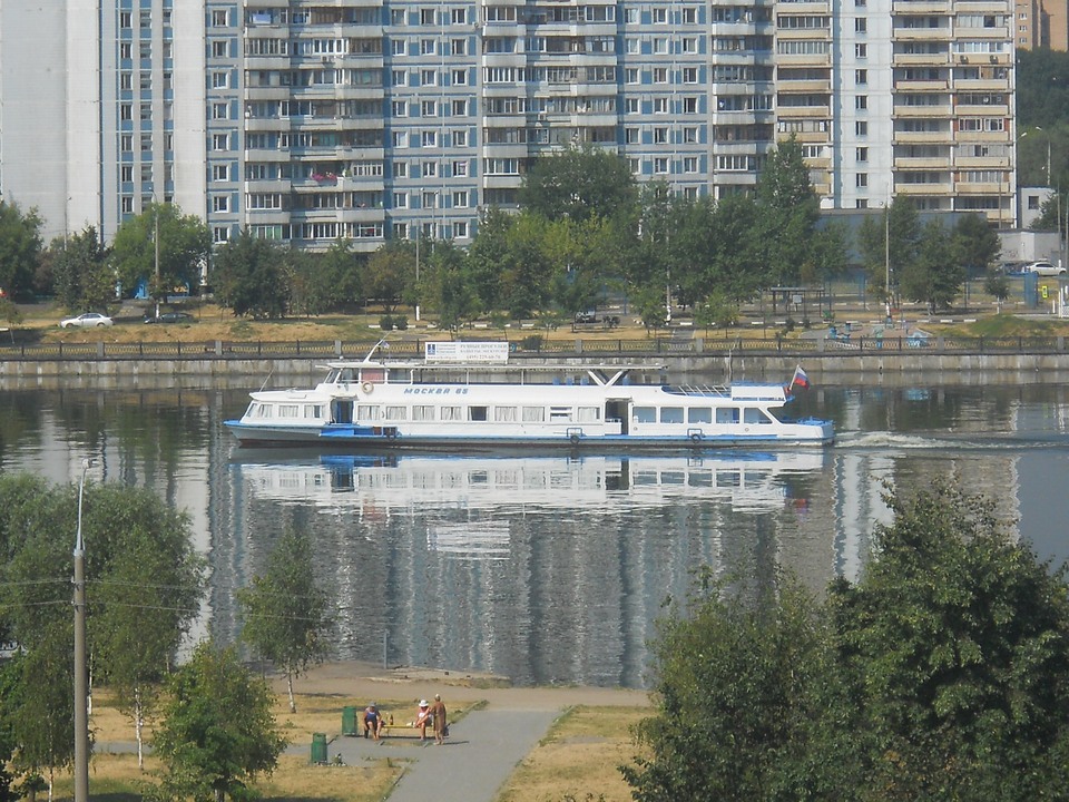 Москва-65