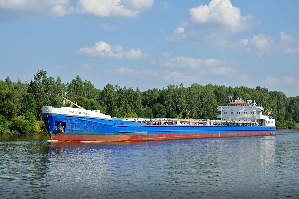 Волго-Дон 5060