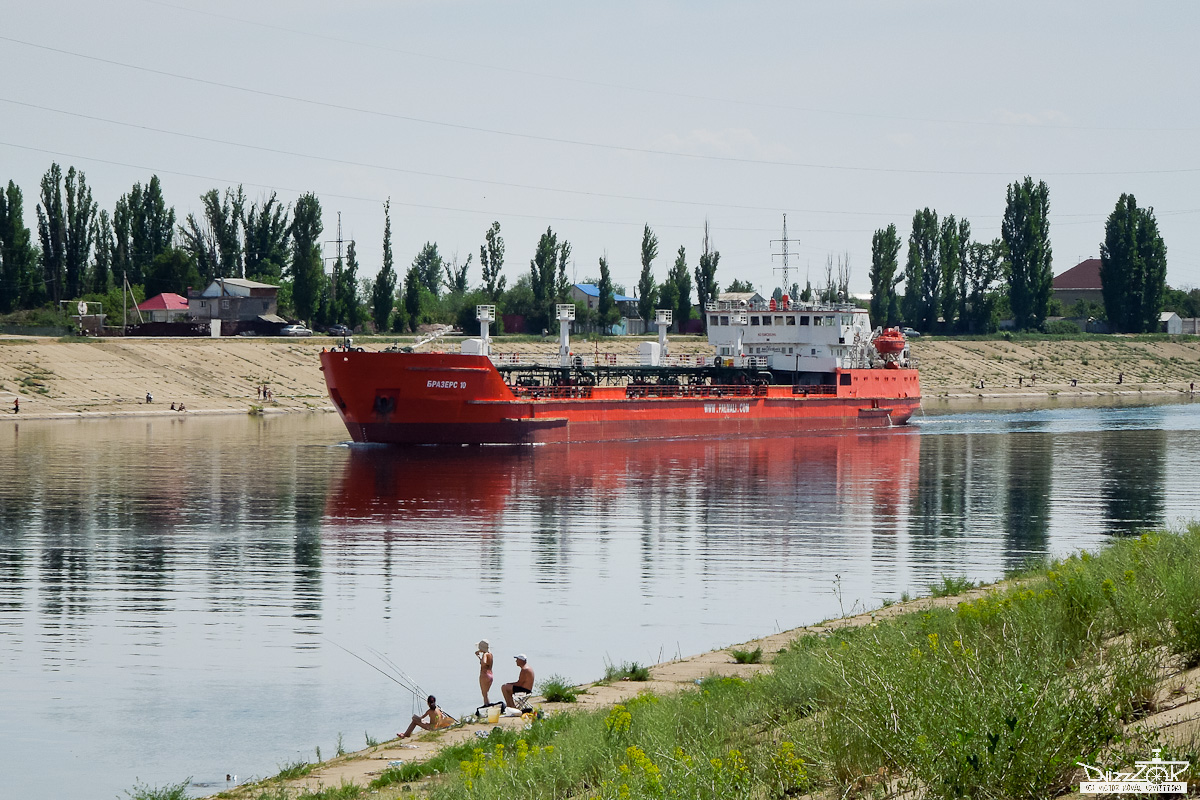 Бразерс-10