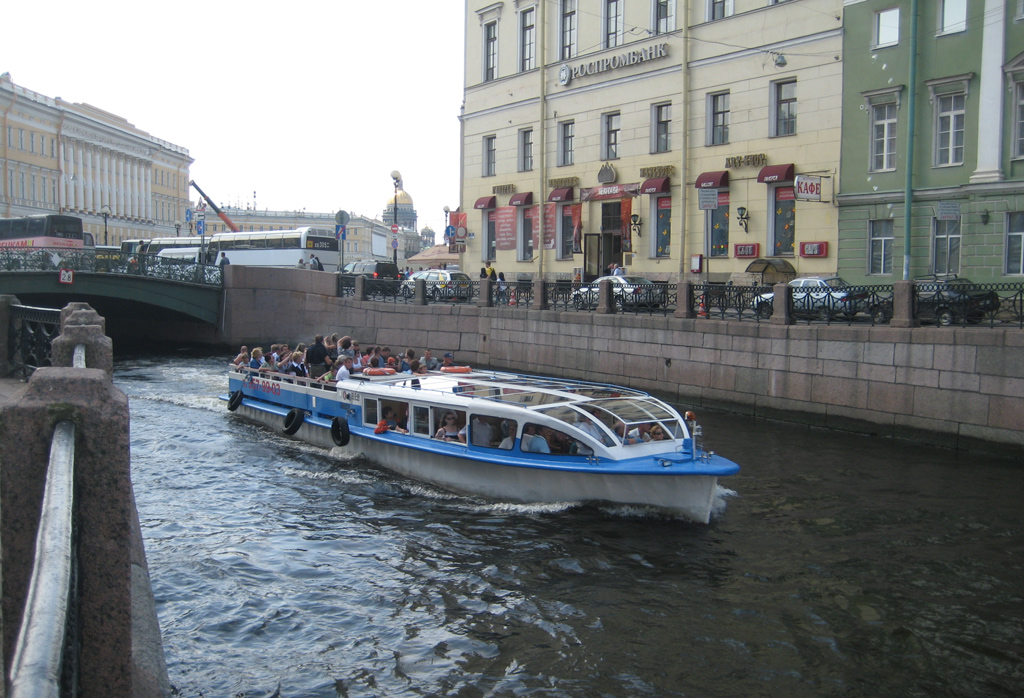 Комиссар