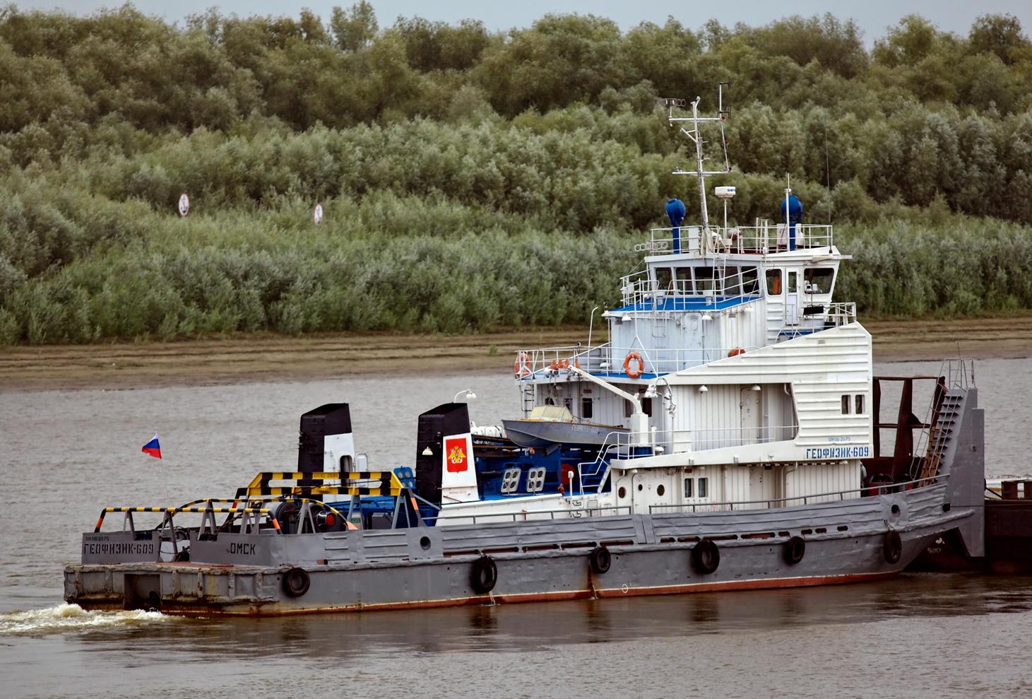 Геофизик-609