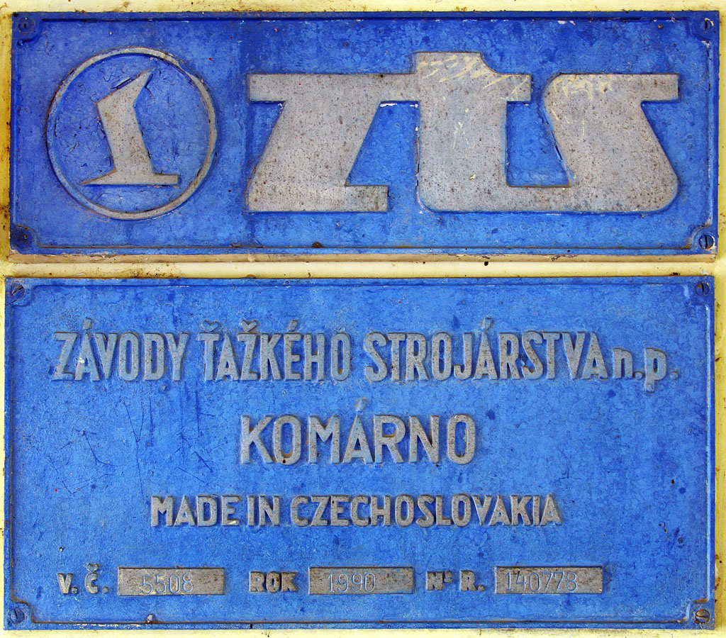 Волжский-212. Shipbuilder's Makers Plates