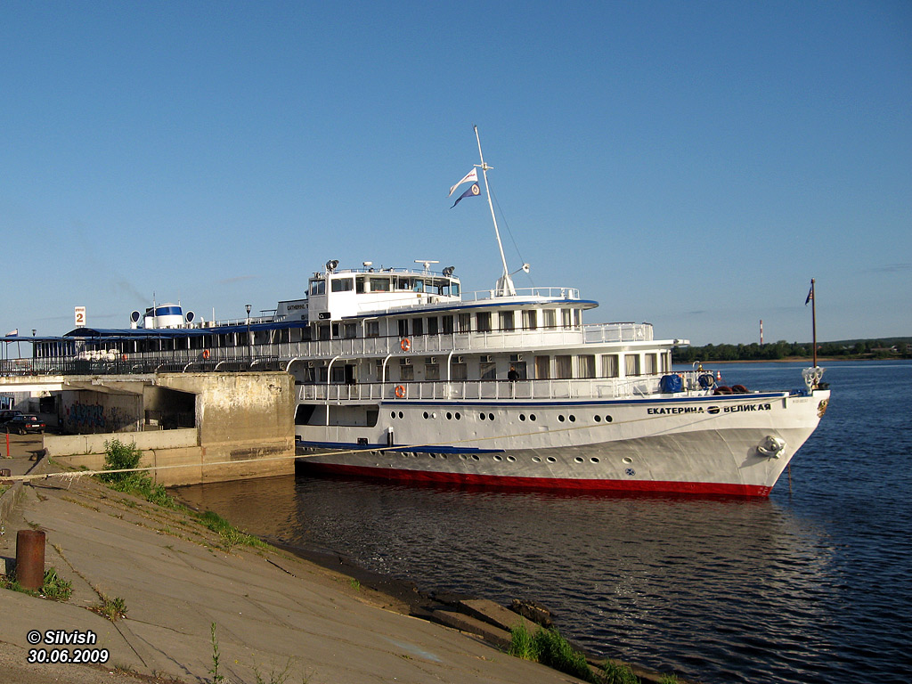 Екатерина Великая