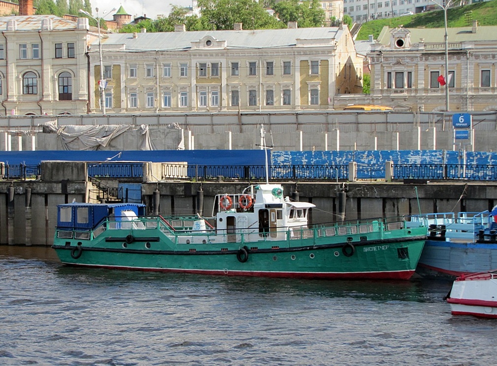 Диспетчер