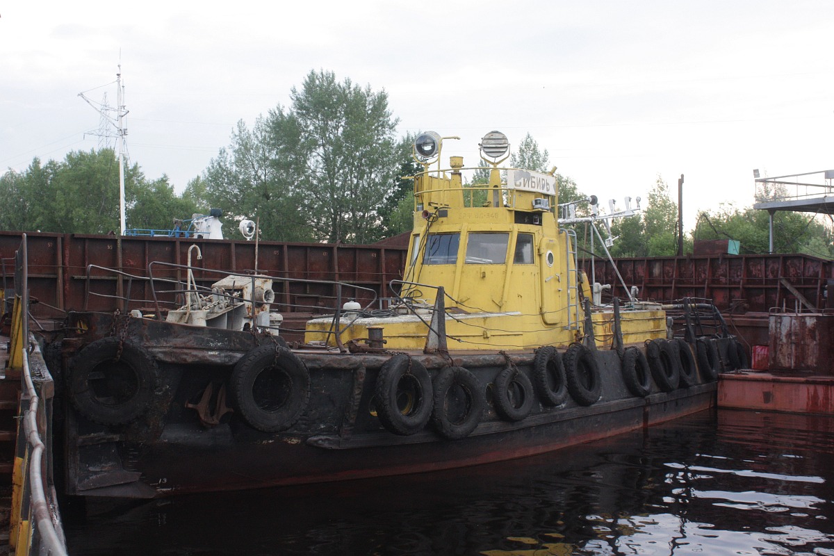 Сибирь