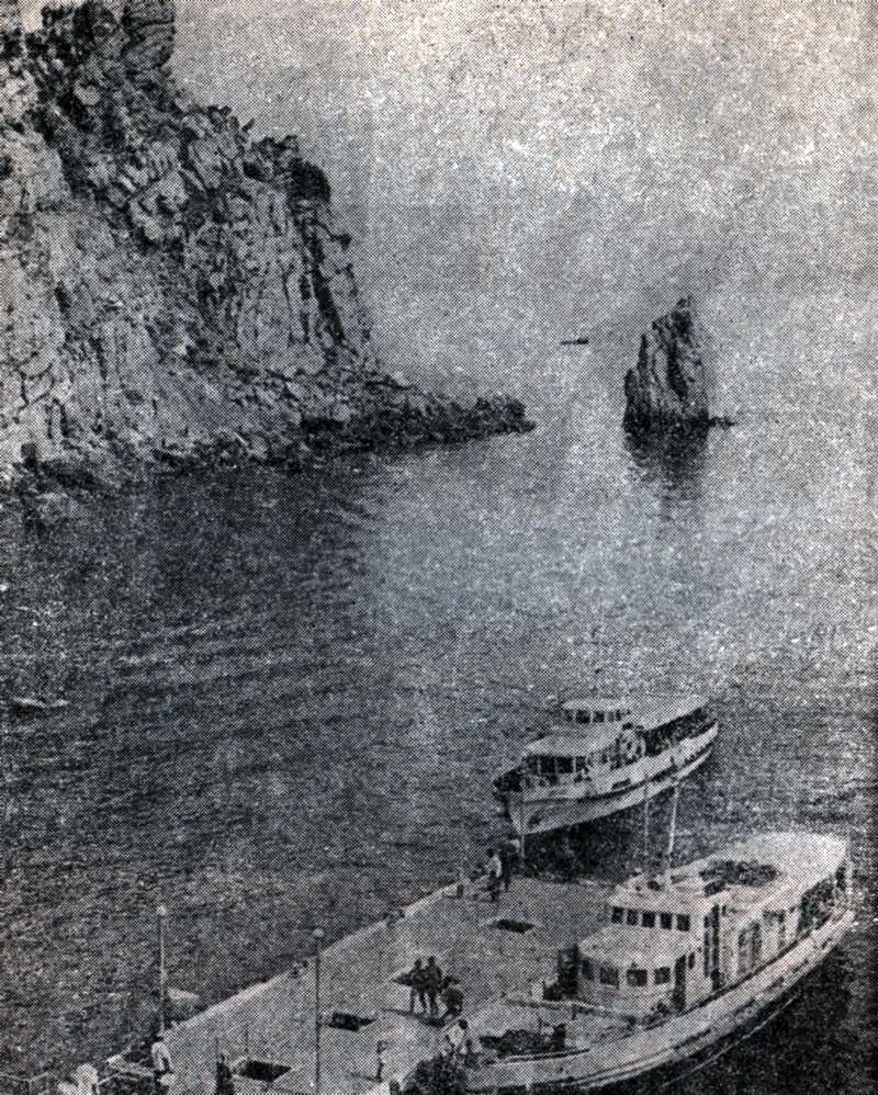 Неопознанное судно - тип Аркадия, Владимир Луговской. Книги, фотоальбомы и периодические издания, Черноморско-Азовский бассейн