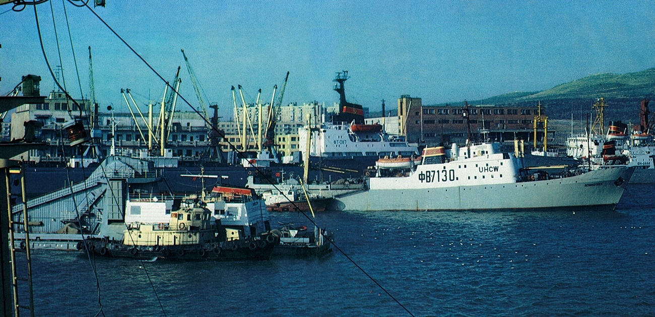 Краб, Амурский залив, Лениногорск. Книги, фотоальбомы и периодические издания