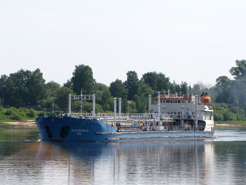 Волгонефть-106
