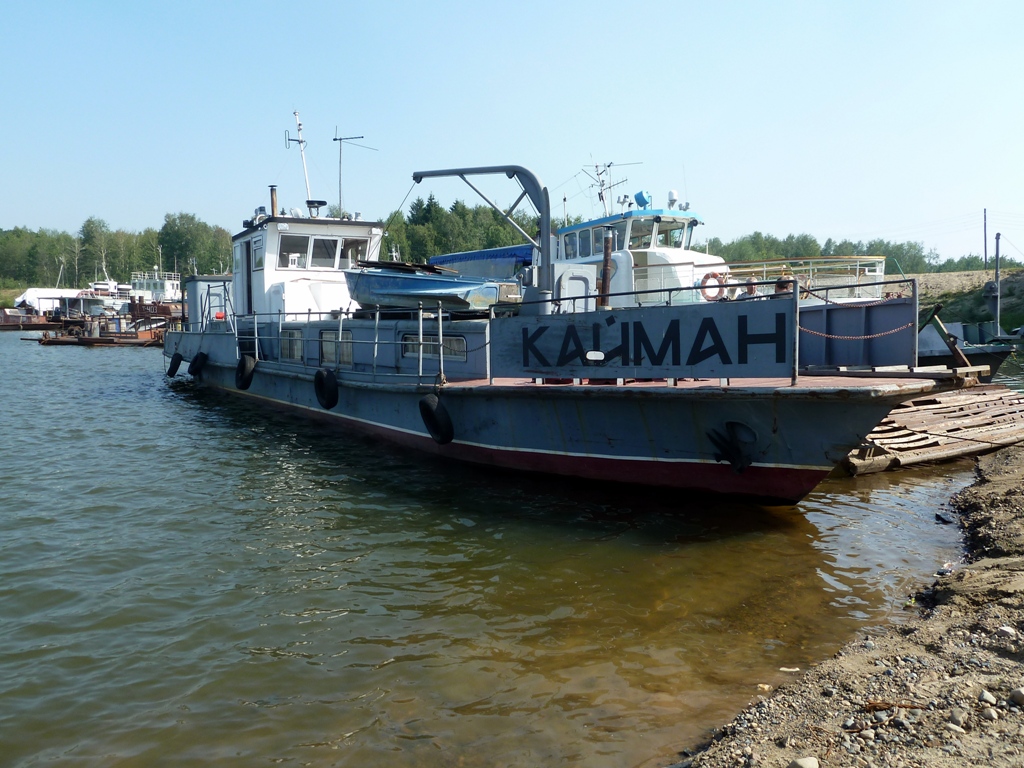 Кайман