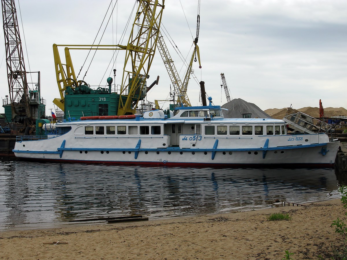 МО-513