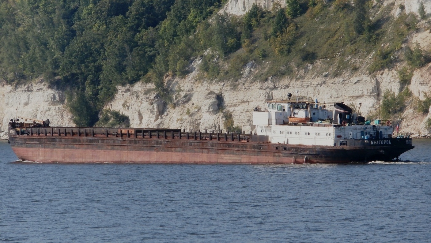 Белгород