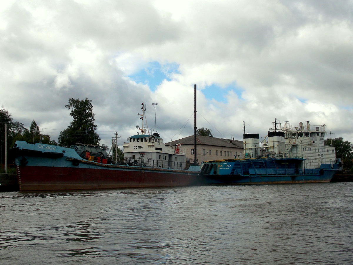 ОС-404, МБ-1212